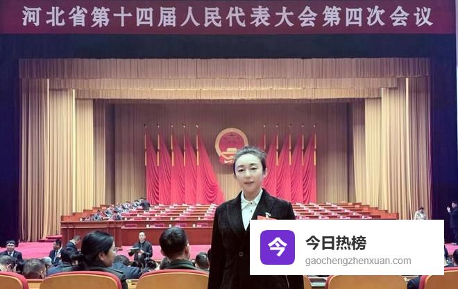 廉晓云代表：治理网络虚假广告 平台必须扛起主体责任