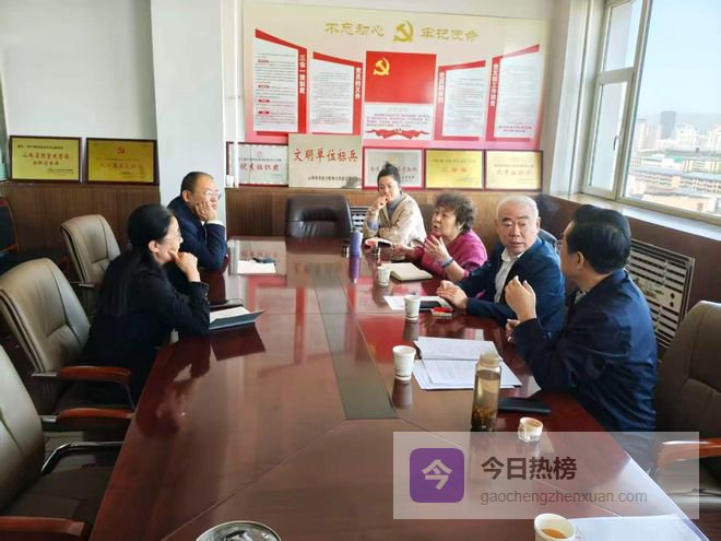 山西省中华职教社召开专题研讨会 部署推进职业教育产教融合与新兴专业建设重点工作