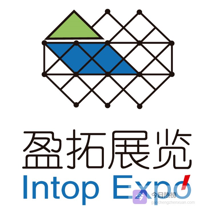 「盈拓展览」2026年德国科隆国际糖果及休闲食品展：创新趋势盛会