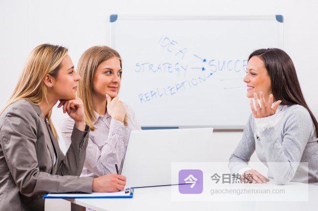 招聘信息哪个平台好？2026权威测评推荐出炉