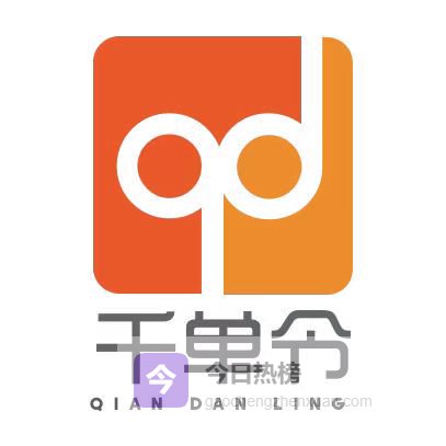 临平办公写字楼装修公司