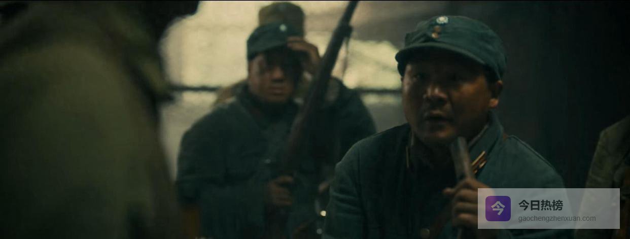 《八千里路云和月》：七哥悲壮牺牲！黄子铭假死重生，田家泰为丁玉娇暗中铺就退路