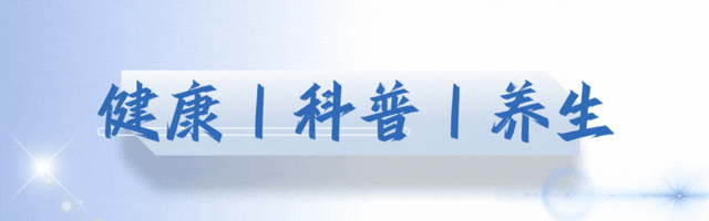 一周最少8次，54岁女子肛裂住院，丈夫哭诉：怎么劝她就是不听！别让小习惯拖成大病
