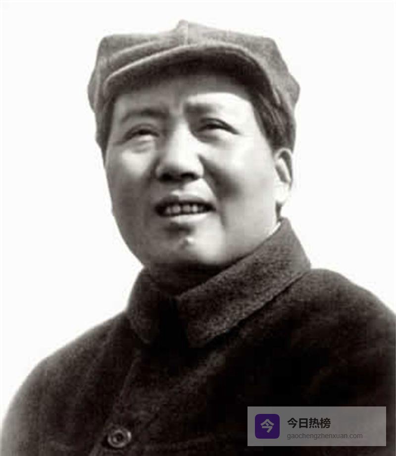 毛主席逝世后中央紧急电邀农民杨步浩进京守灵，见到主席遗容他痛哭失声！