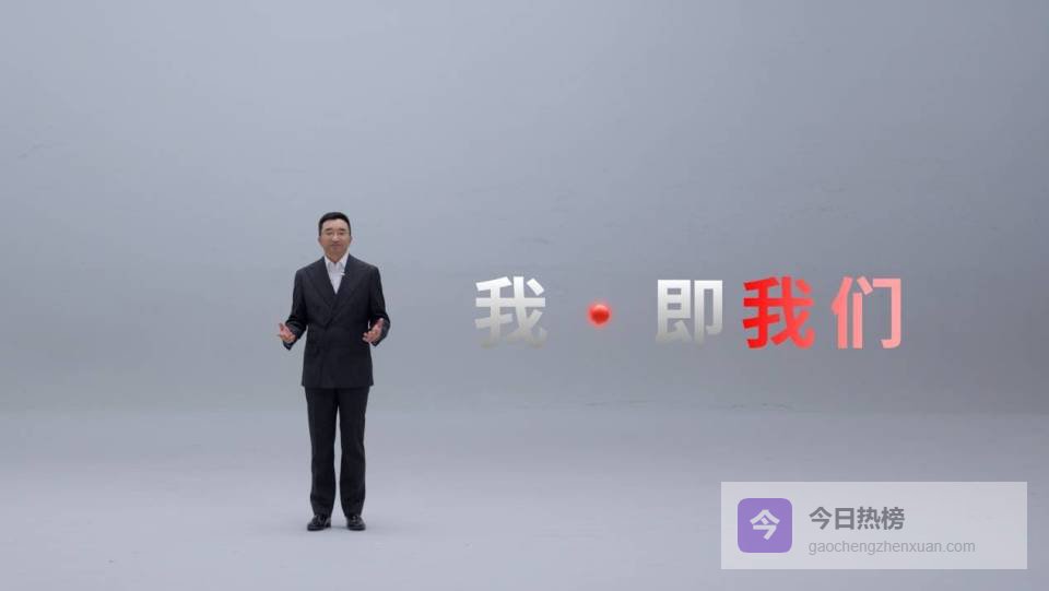 ThinkPad王忠：联想AI主机全面重塑垂域工作流