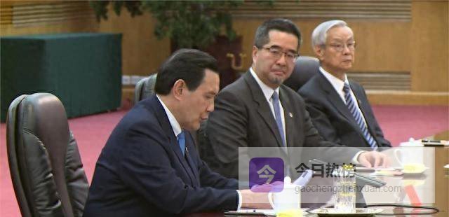 马英九要把亲信移送司法，幕僚反指老长官忘事，连战派系踩刹车，蓝营路线博弈浮出水面