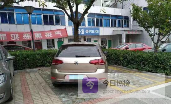 4种“看似小事”却绝不能停车的场景