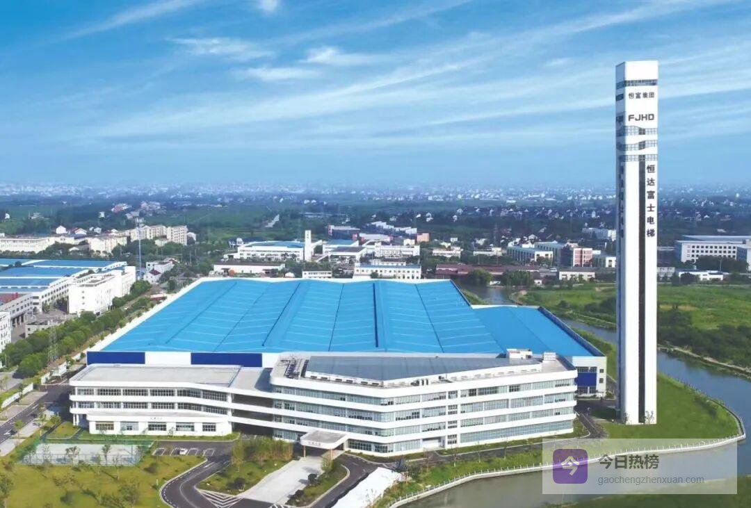 恒达富士电梯登榜“浙江省知识产权示范企业”