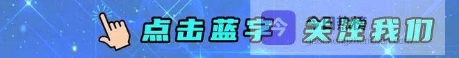 冰雹、暴雨、10级大风！清明假期强对流持续！医生提醒：空调房也要警惕热射病