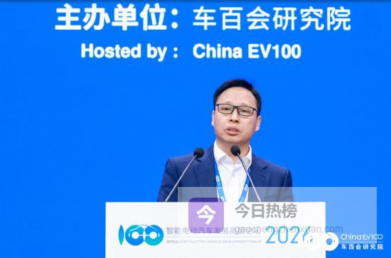 靳玉志：华为每年发布的新的技术都成为整个行业跟随学习的对象