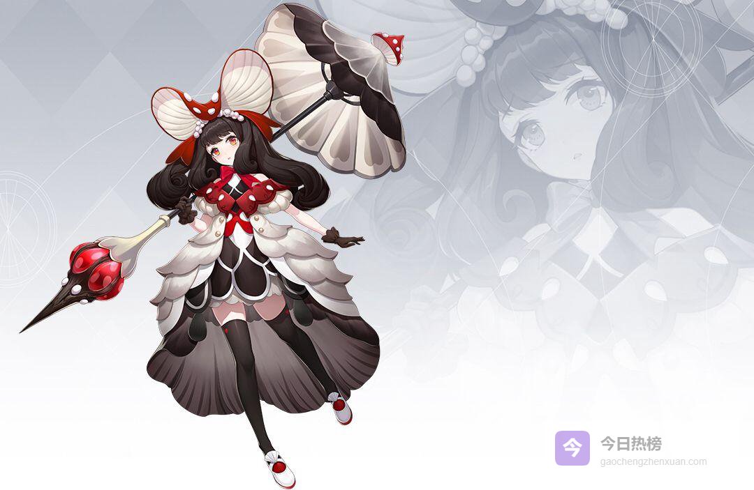 饲料站第3期：螺旋、语音、觉醒一次说透