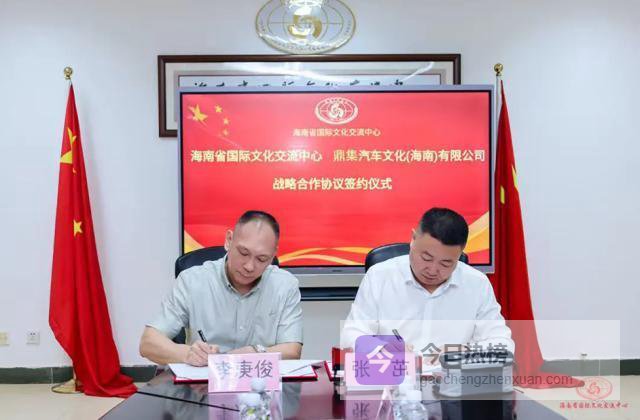 ​F1中国第二站？海南拟推动F1赛车项目落地