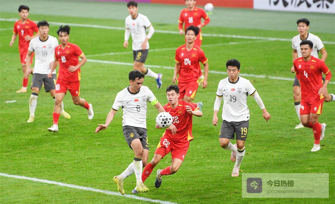 1球之差：U23国足西安亚军的残酷算术
