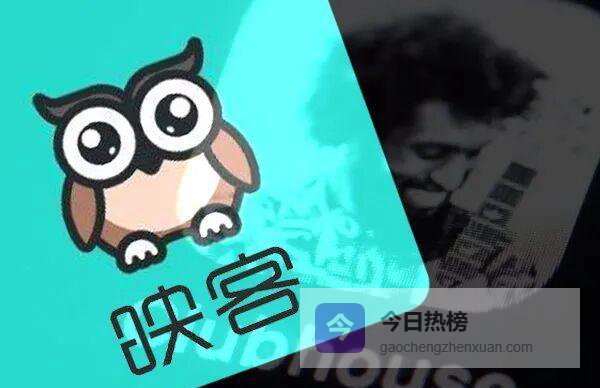 语音社交狂飙：Clubhouse引爆全球，中国玩家能否复制神话？