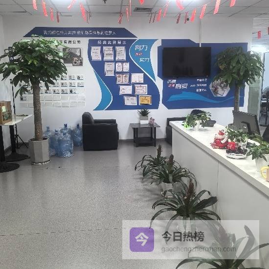 上海卢湾代办公司流程