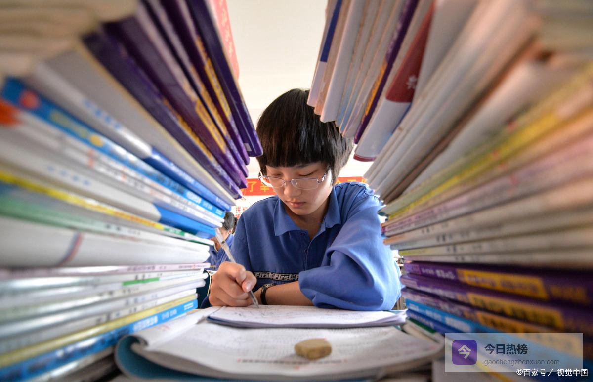 同分不同命！强基、综评、专项、普招怎么选？普通家庭千万别选错