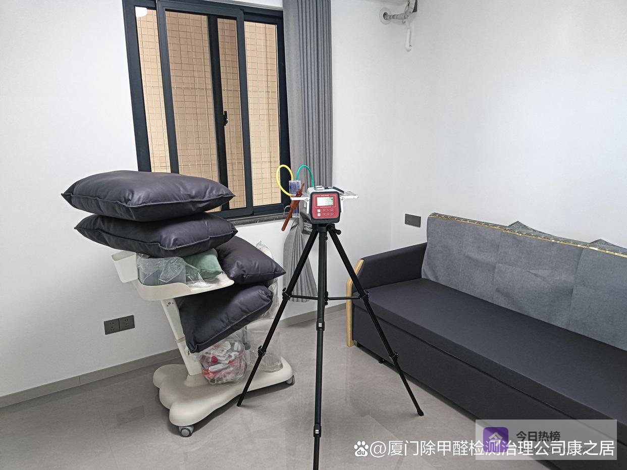 广州CMA甲醛检测治理公司水质土壤检测国康CMA认证机构