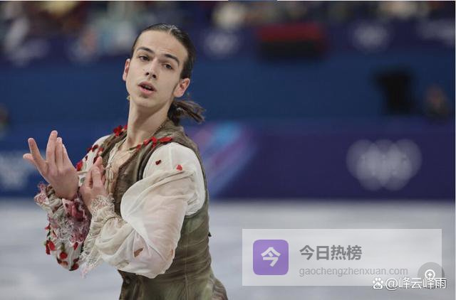 每表演1秒可获得3万435卢布！俄罗斯花滑王牌选手的奖金收入引发话题
