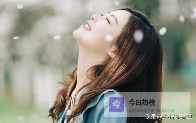 当一个人不主动找你，最好的办法：两个字