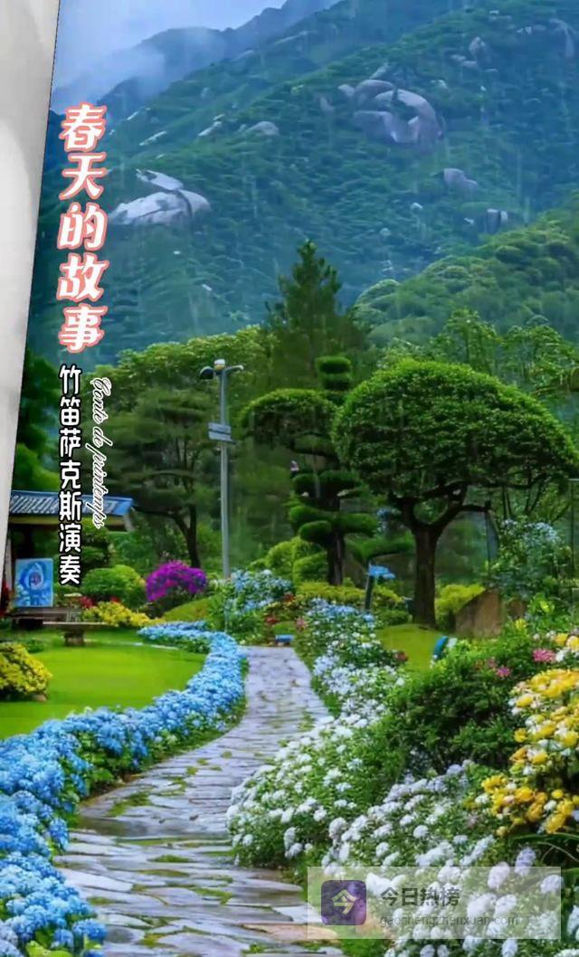 春天歌单刷屏？别被“公鸭嗓”骗了，这才是2026最狠流量镰刀