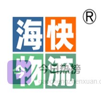 保健品到马亚来西空运几天到