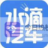 黄仁勋说AI翻身文科生最吃香，因为中国Token在改变世界