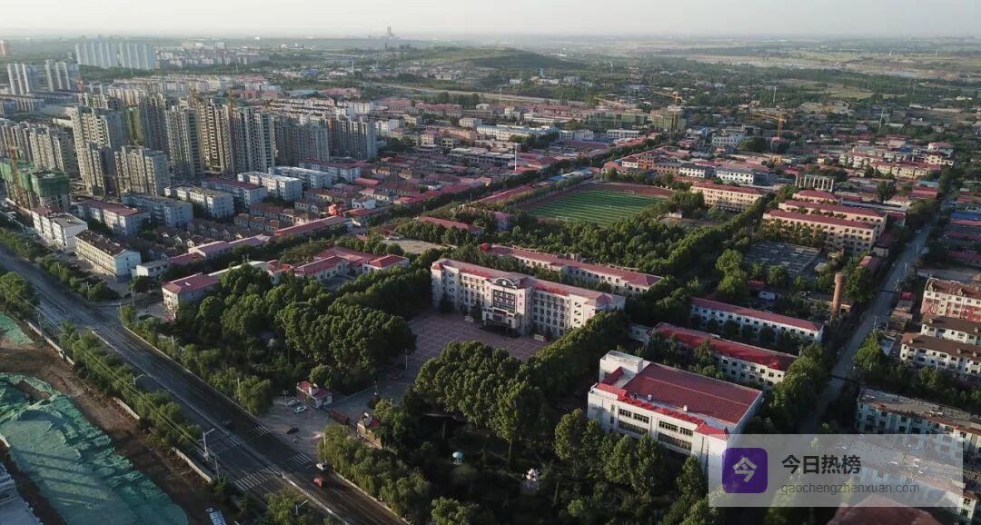 临城中学高招咨询会：让志愿填报不再“踩坑”