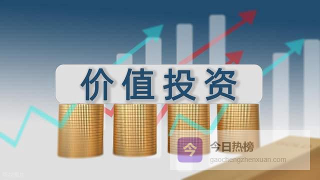 33万重仓北方稀土11年，书香管理员静守工业味精，赚超60万收官