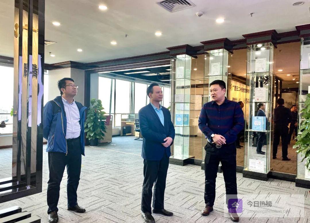 民营科创企业借道陆海新通道，广西云二中集团调研现场这样说