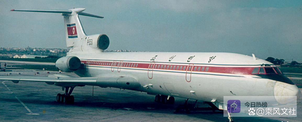 1979年，朝鲜民航客机重着陆事故，飞机垂直过载重重砸向跑道，导致起落架捅穿右侧机翼油箱