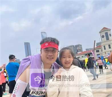 张雪峰女儿发声：离世前全家最后聚餐，留言看哭全网