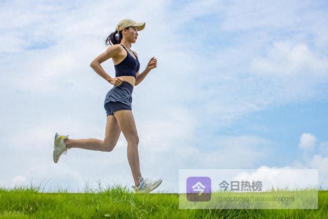 每天跑步 5 公里，坚持半年后，这6大好处会不请自来！