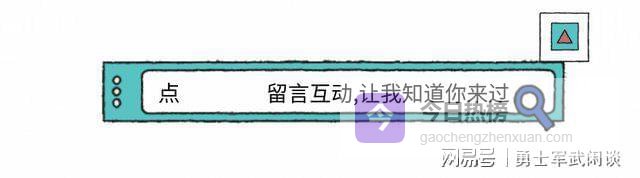 受够了西方装聋作哑，李在明掀桌：怒批以色列，扯碎犹太免死金牌