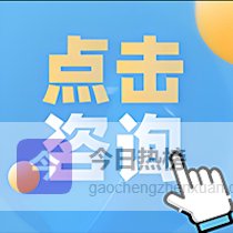 解放蓝牌三吨环卫洒水车定制方案全解析