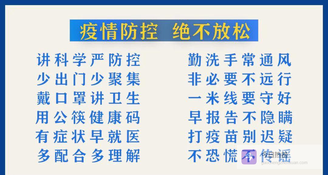 宿州23户最美家庭揭晓：平凡日子里闪耀的善与爱