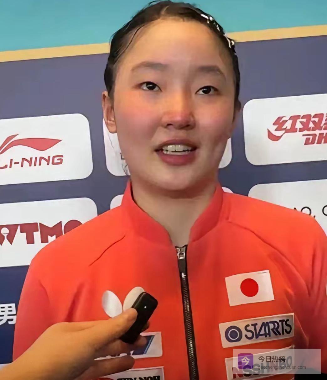 日本天才少女被王艺迪打懵？网友一句“王大墙”全说透