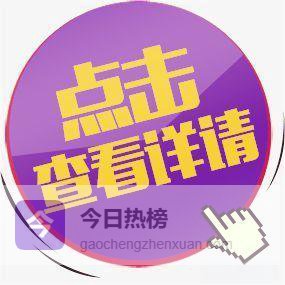 消防资质办理什么费用