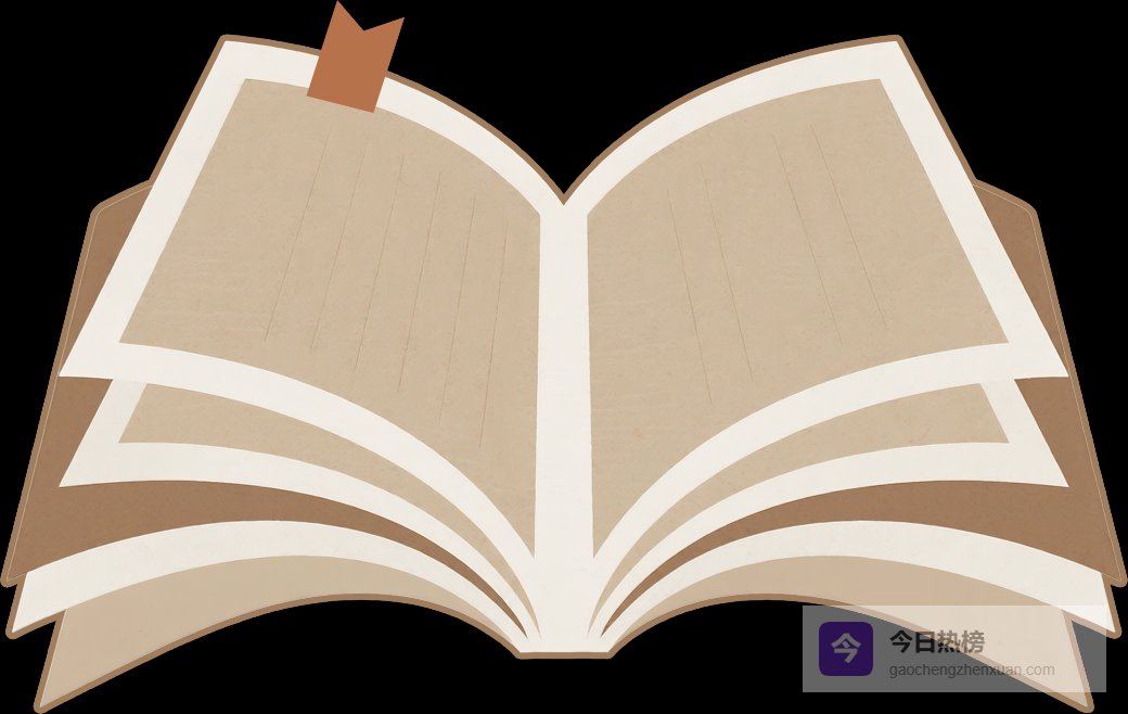 解锁云南阅读新地标丨赴苍洱之约，在书页间遇见大理