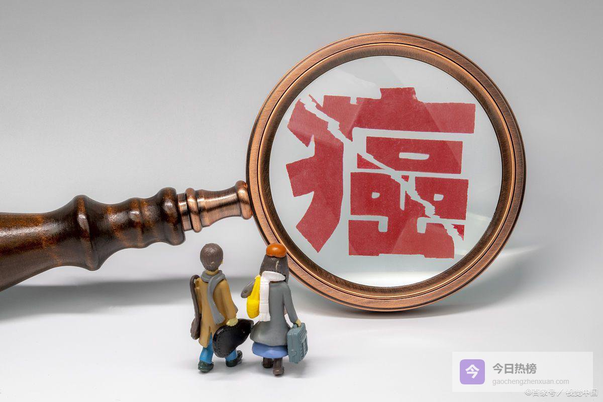 日常防癌：那些你完全可以做到的小事