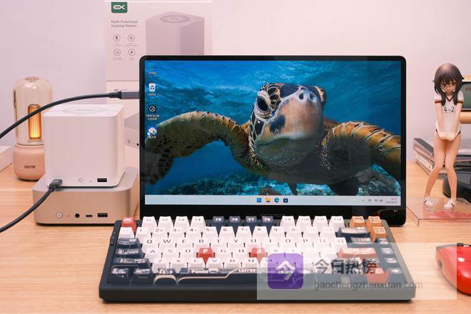 零刻Mate Pro扩展坞测评，年轻人的第一台桌面全能助手