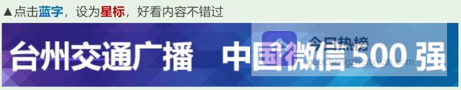 女星发文，回应遭性侵