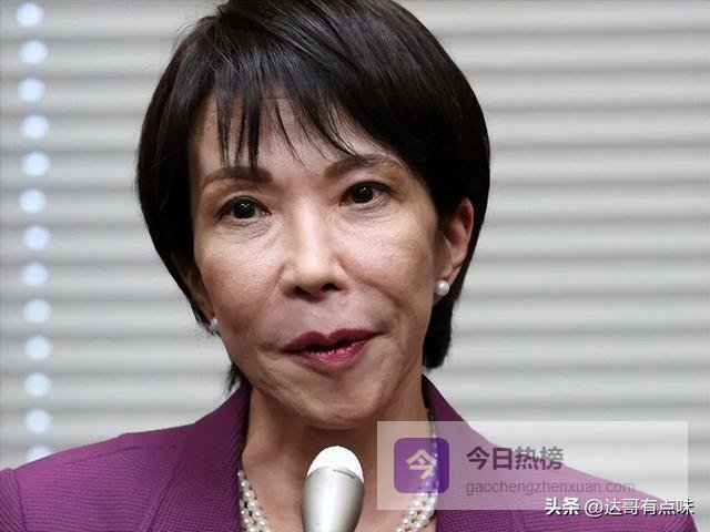 中国从日本“最重要的双边关系”变成“重要邻国”，意味着什么？