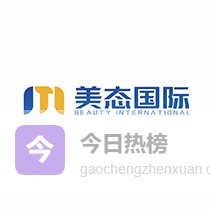 中非共和国基建合作：海外投资备案（ODI）政策与实操要点