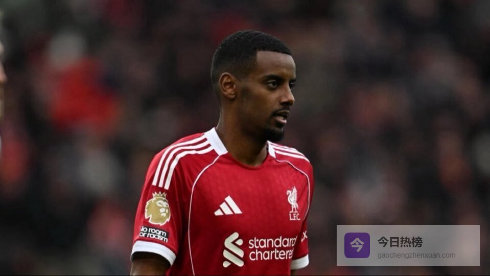 伊萨克：为了复出我做了很多努力，为埃基蒂克受伤感到难过