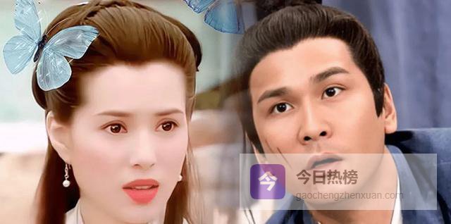 他是神雕中最阴毒的反派，毁了小龙女的清白，却一直活到倚天时代