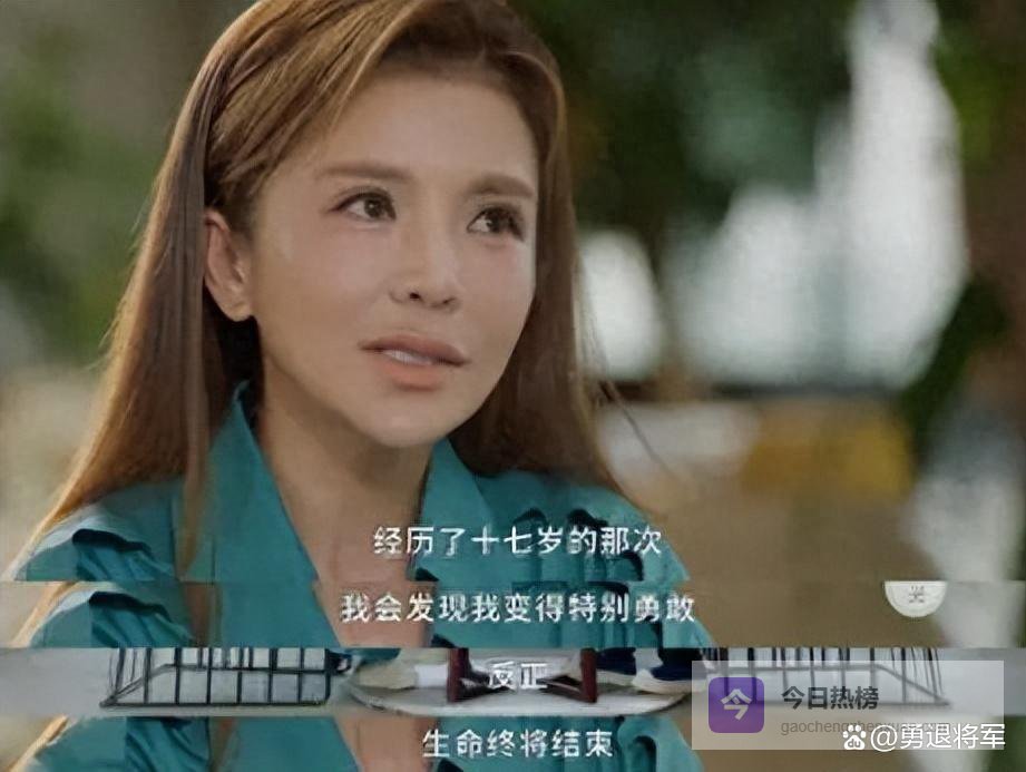 朱迅不再隐瞒！直言抗癌20年内情，2大不良习惯给大家伙提了个醒