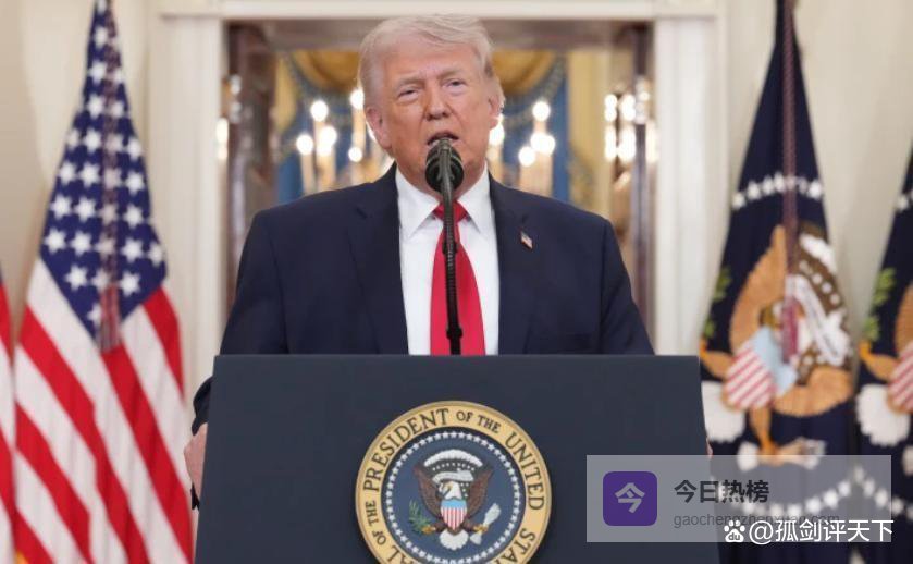 特朗普刚宣布自己赢了大选，美军就计划去抢铀矿，不到一天伊朗总统就喊话别打了