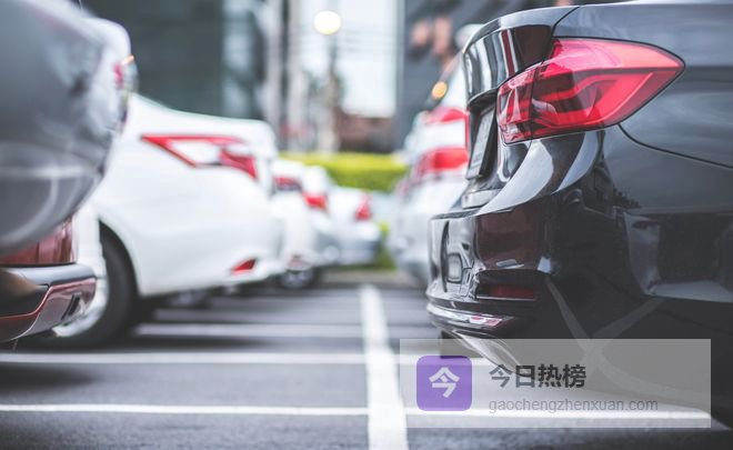 6月1日起全国执行！机动车驾驶新规来了！