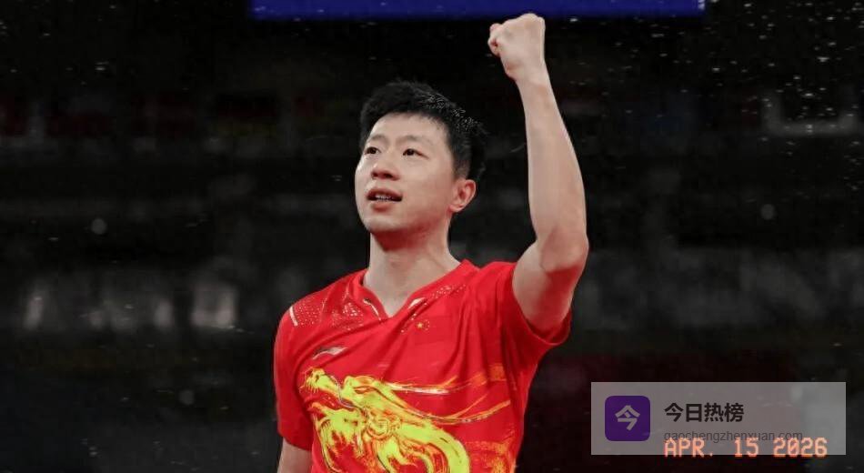 龙蟒紧急空降成都！看过王楚钦伤病诊断，才明白这场硬仗多难打