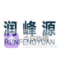 高性价比铝阳极氧化电源选购攻略分享